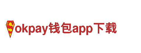 领先智能 定制未来 - okpay钱包app下载智能家电